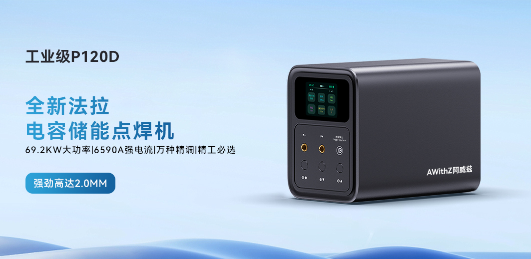 崛起新闻稿-内文配图 (5).jpg