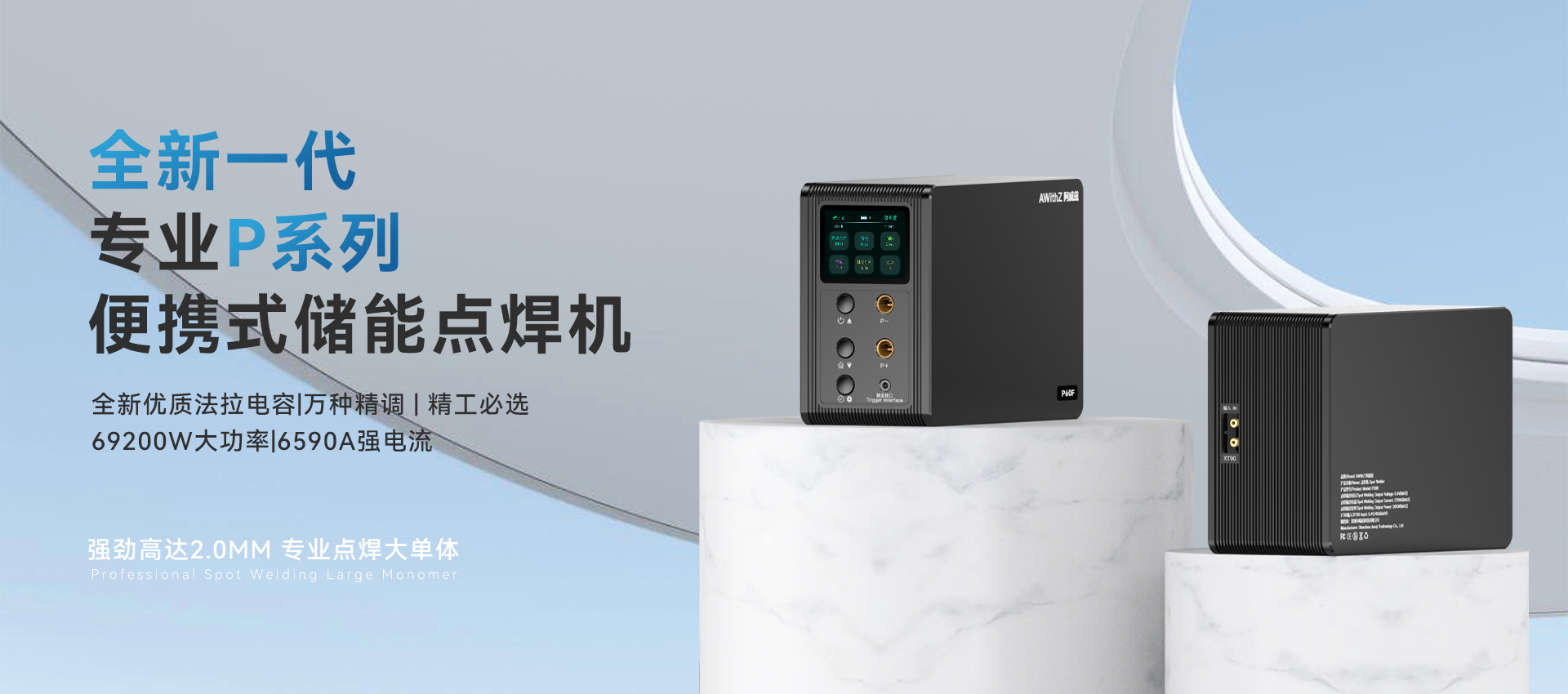 崛起新闻稿-内文配图 (1).jpg