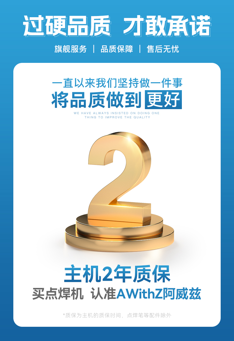 UF20B详情页2_02.jpg