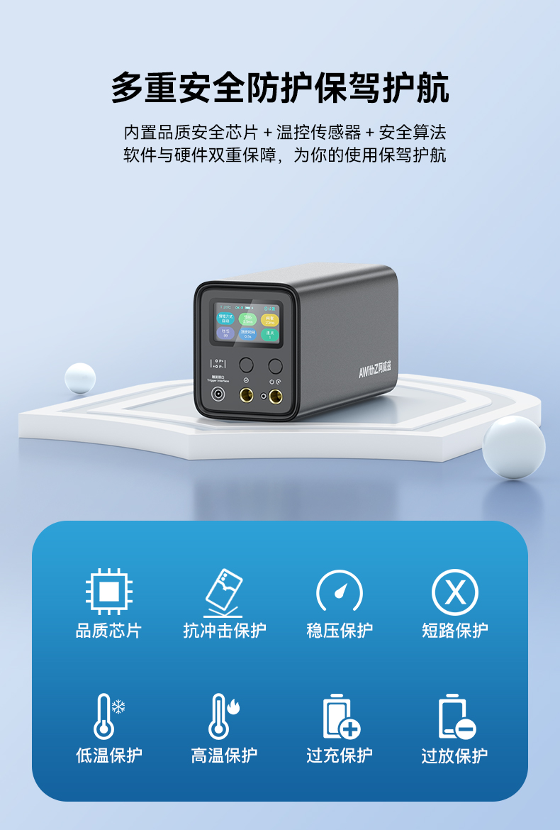 UF20B详情页2_10.jpg