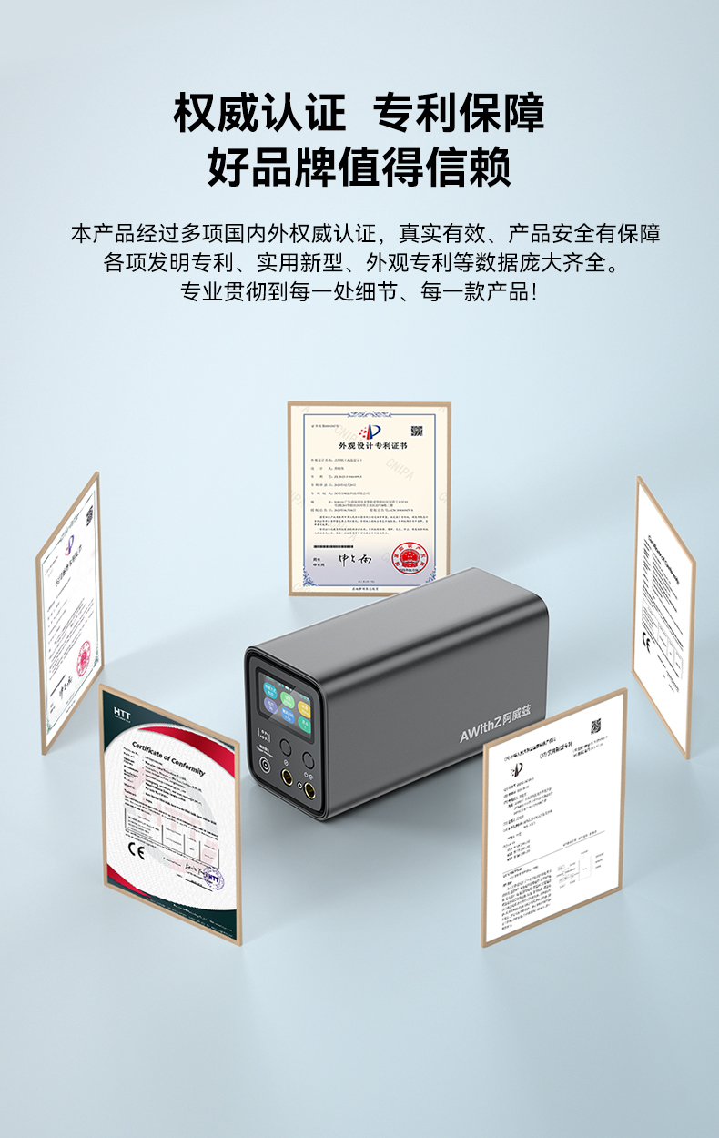 UF20B详情页2_11.jpg