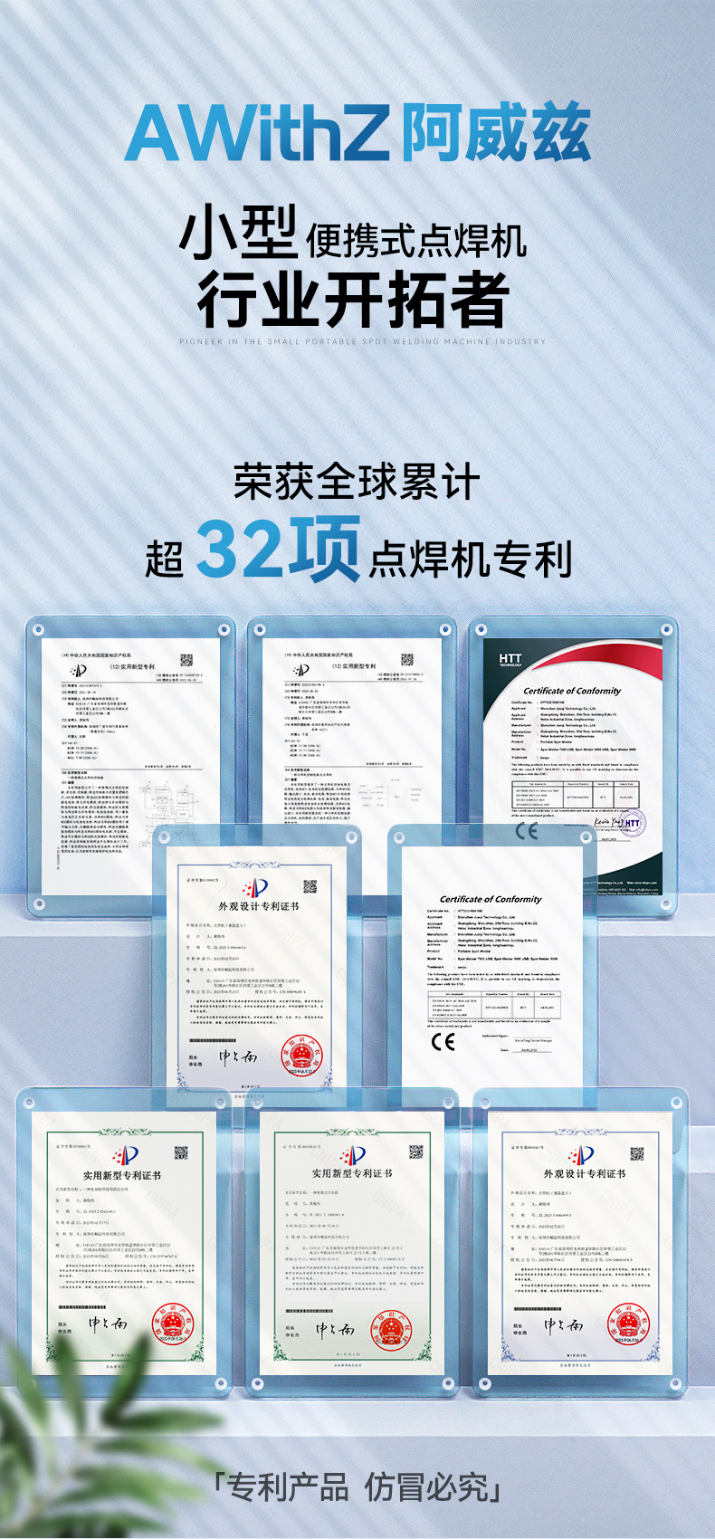P90C+120D详情_01.jpg