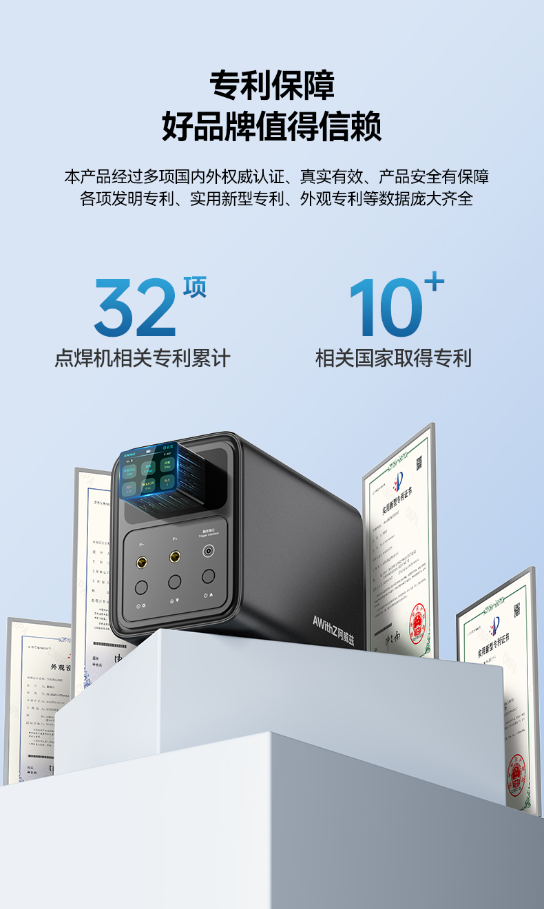 P90C+120D详情_10.jpg