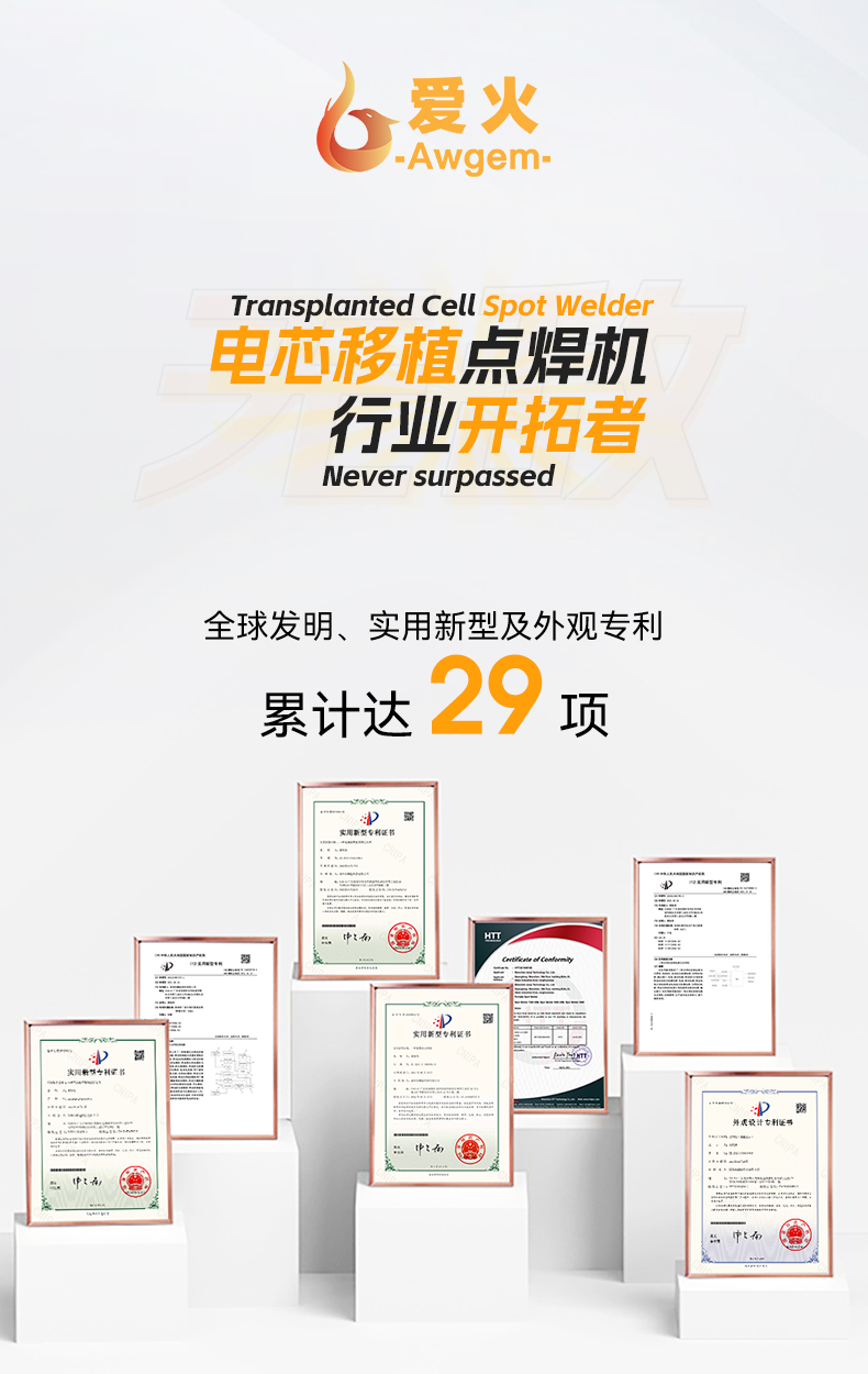 MF2详情页_01.jpg