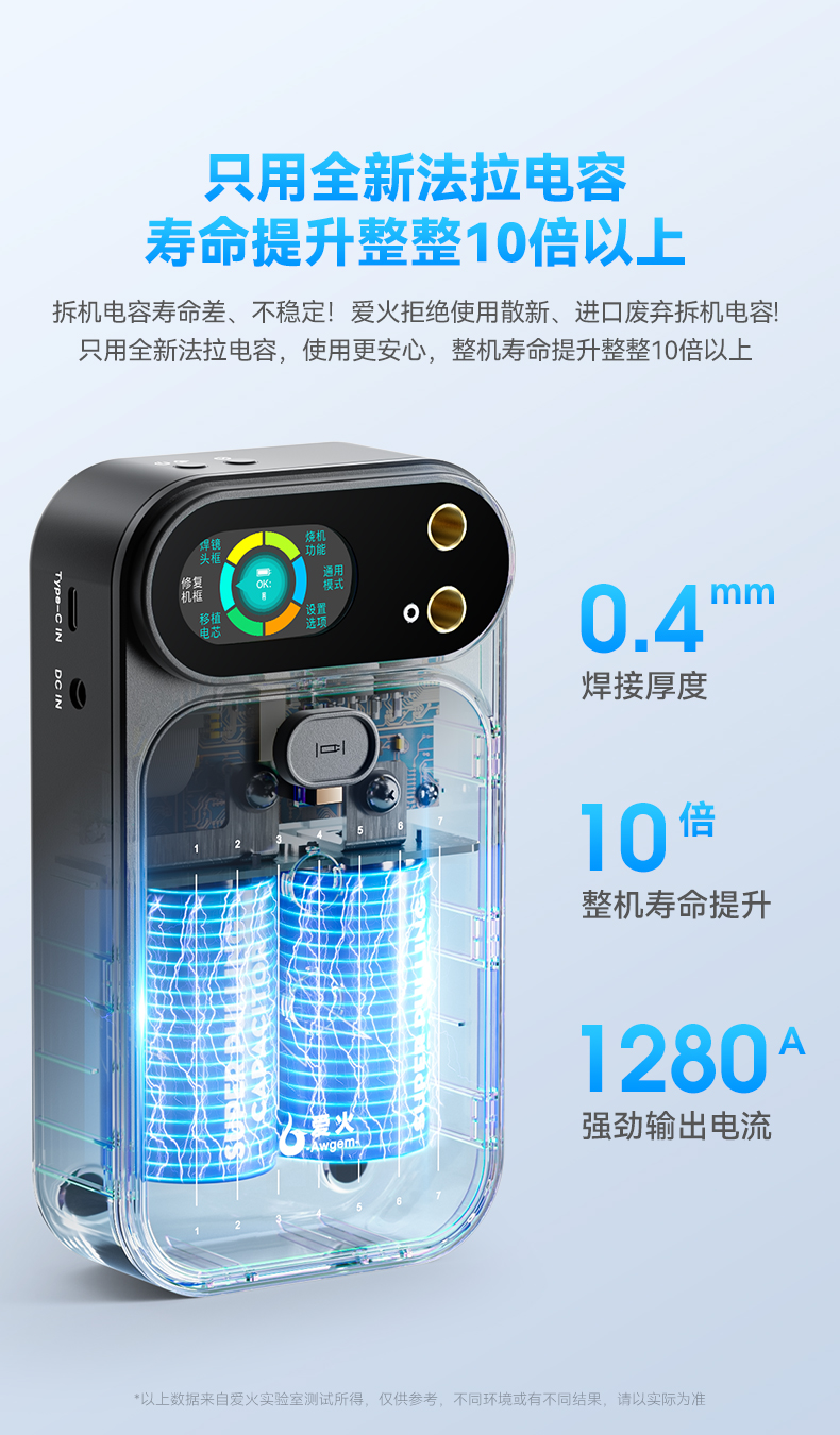 MF2详情页_03.jpg